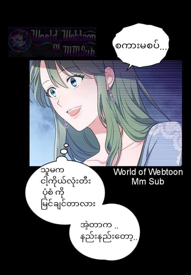 Content Image