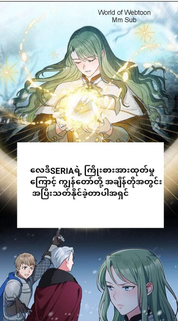 Content Image