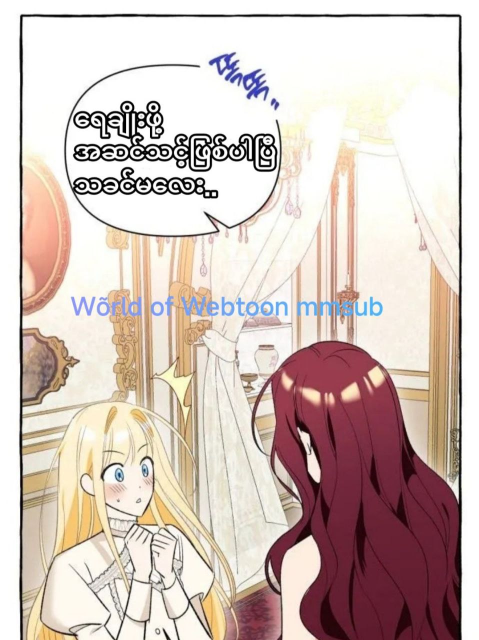 Content Image
