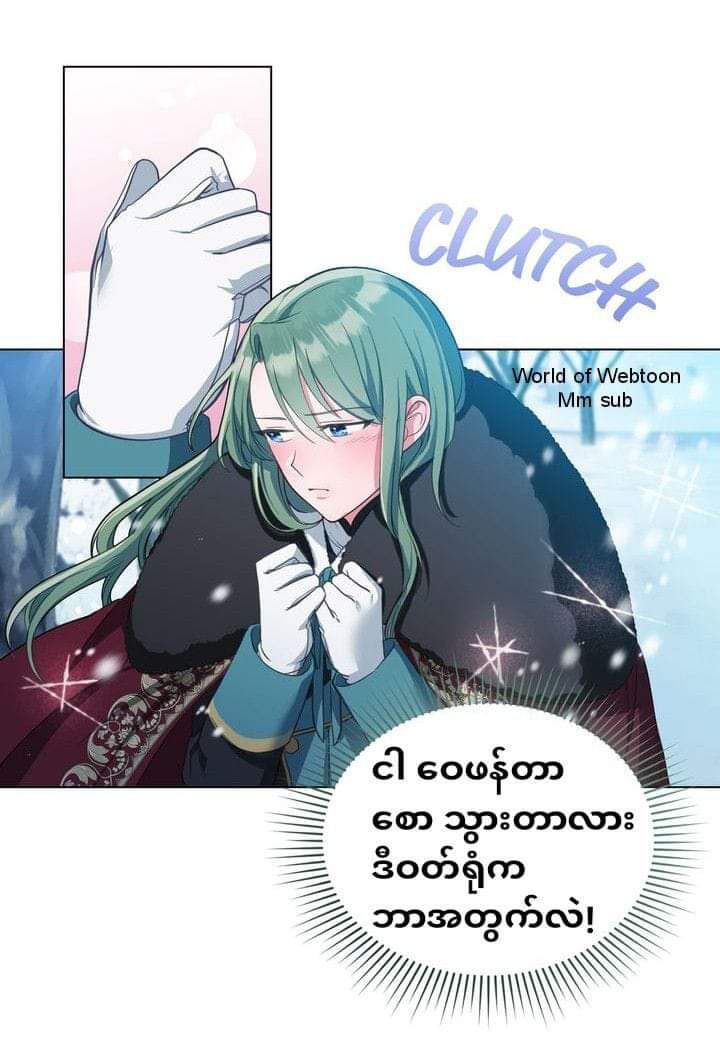 Content Image