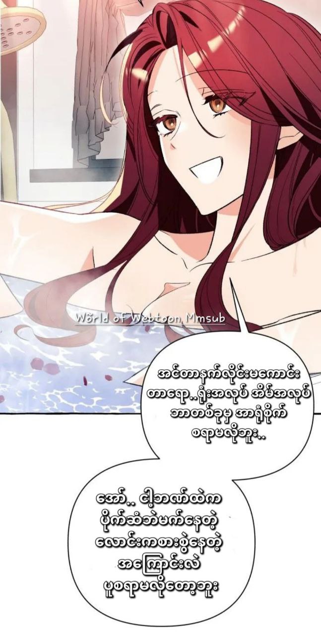 Content Image