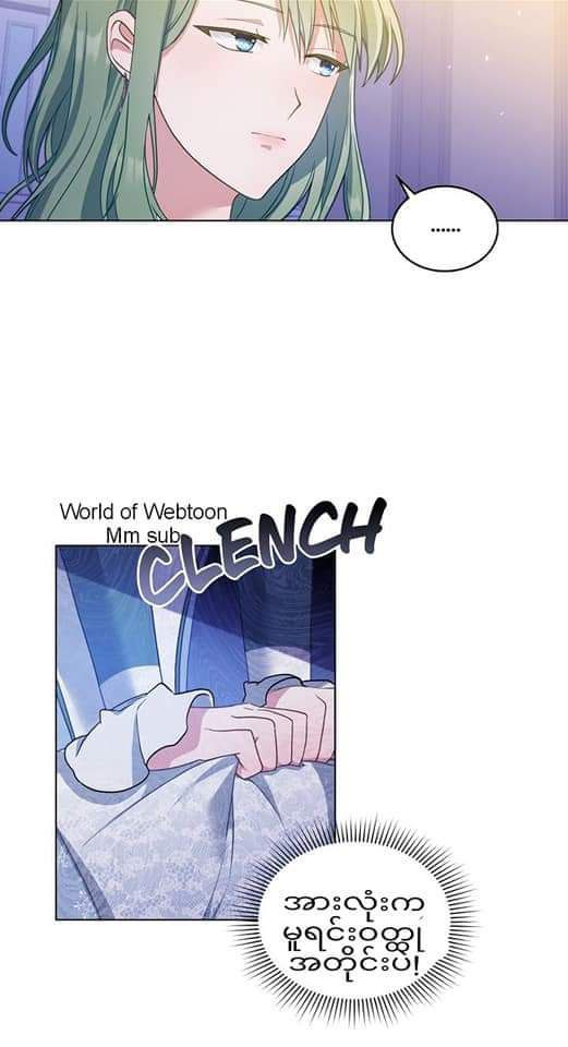 Content Image