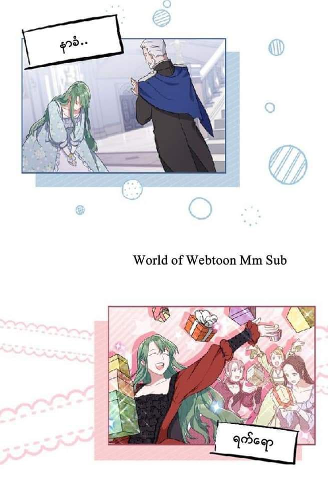 Content Image