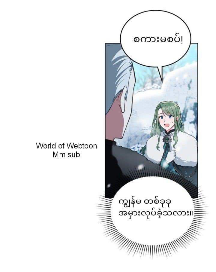 Content Image