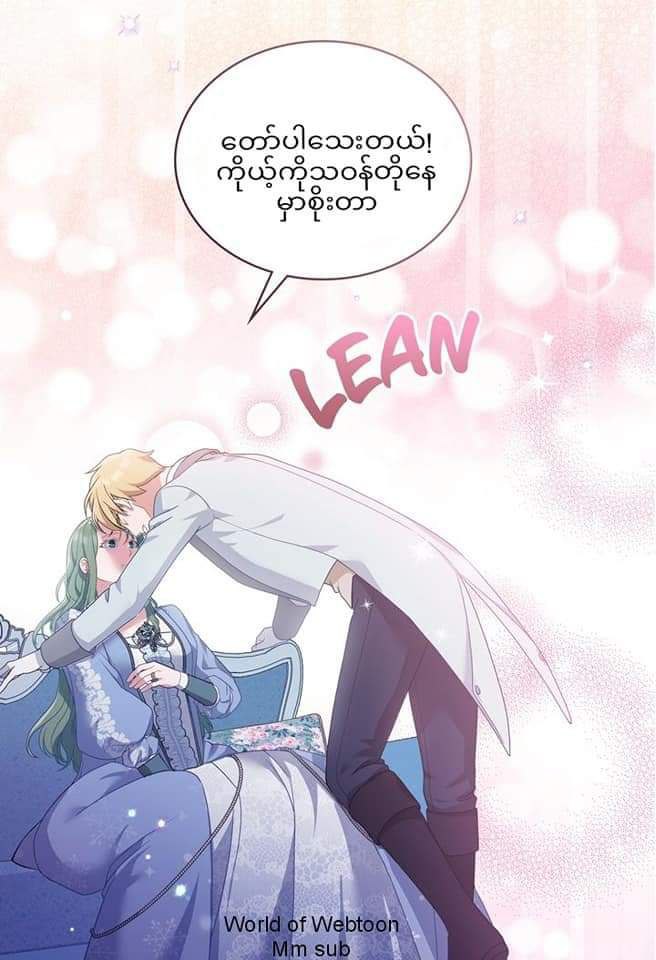 Content Image