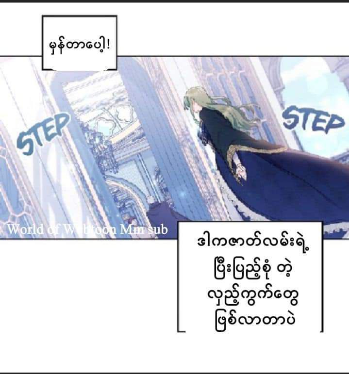 Content Image