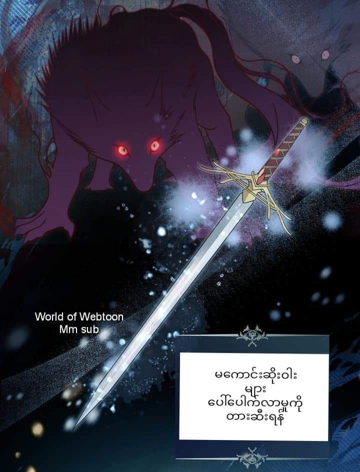 Content Image