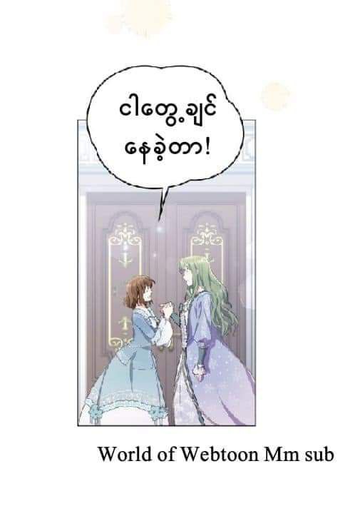 Content Image