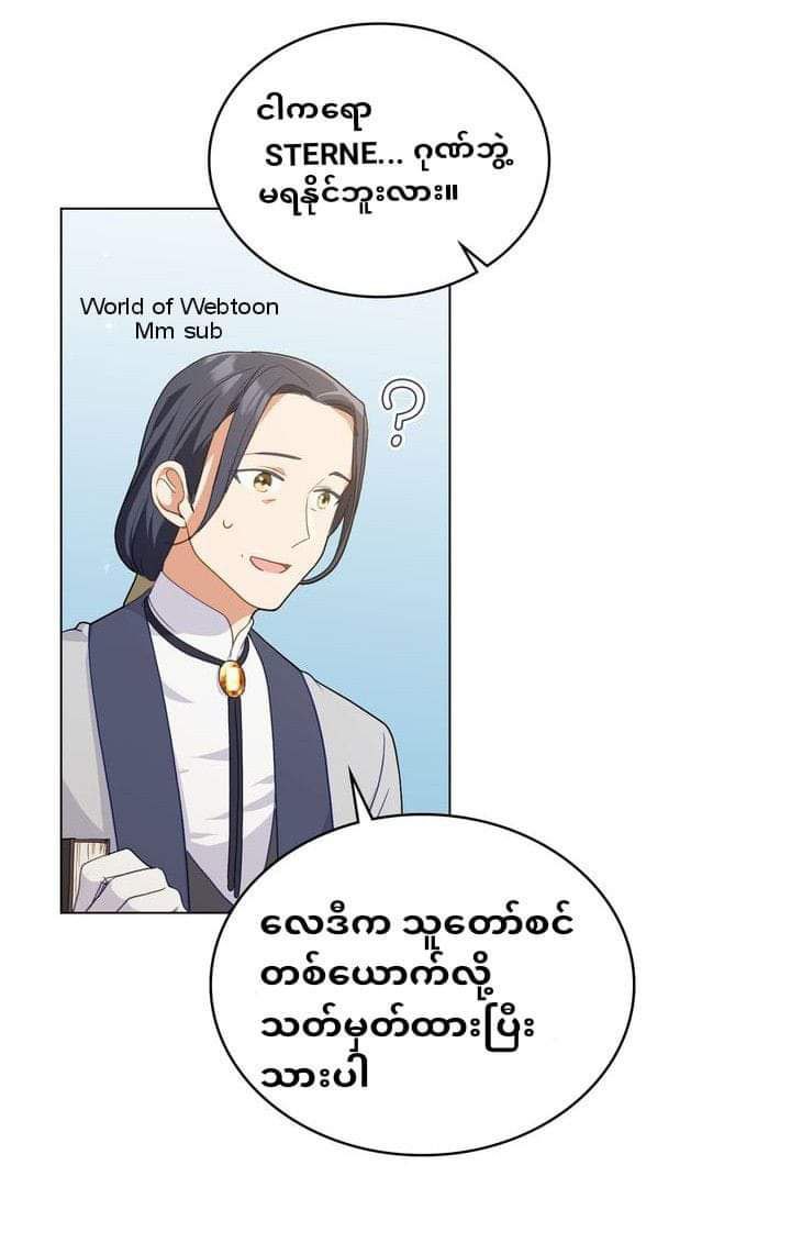 Content Image