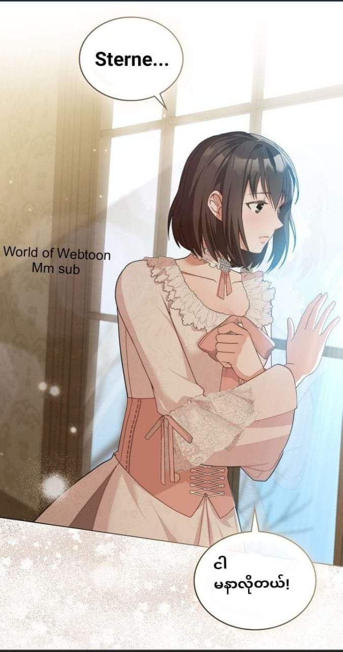 Content Image
