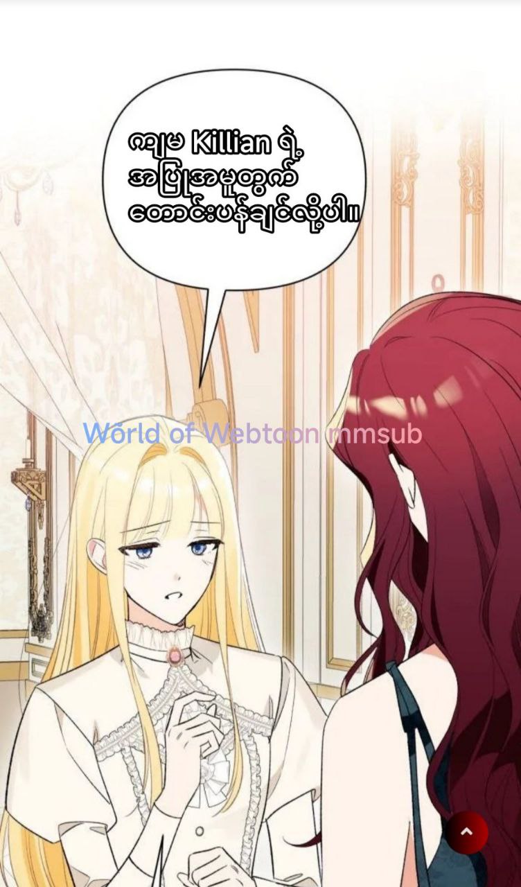 Content Image
