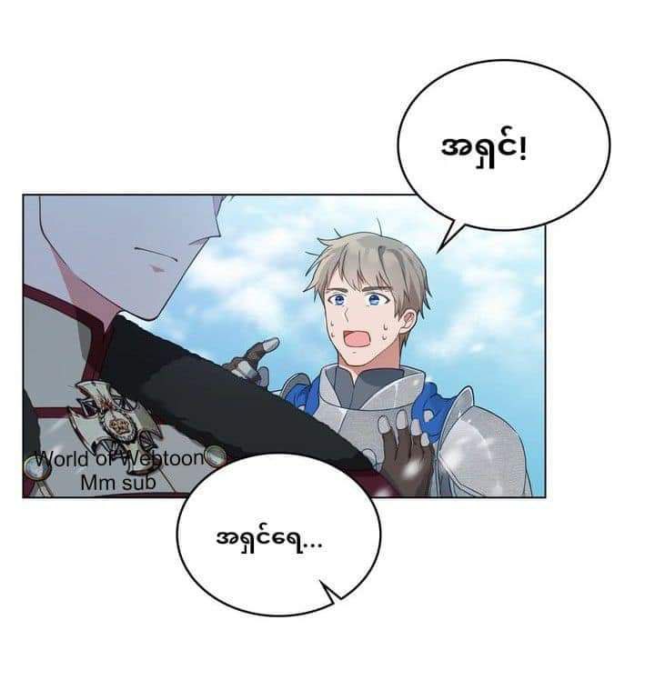 Content Image