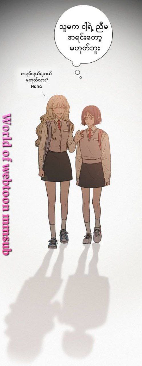 Content Image