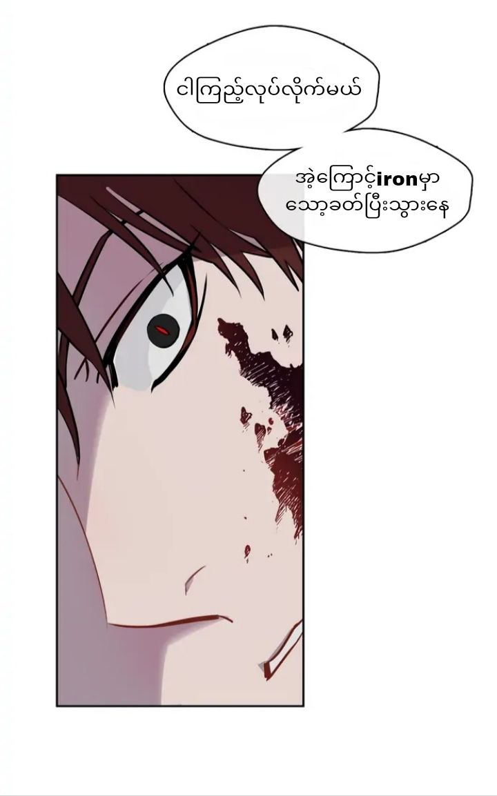 Content Image