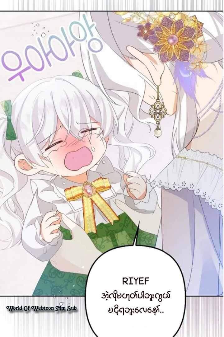 Content Image