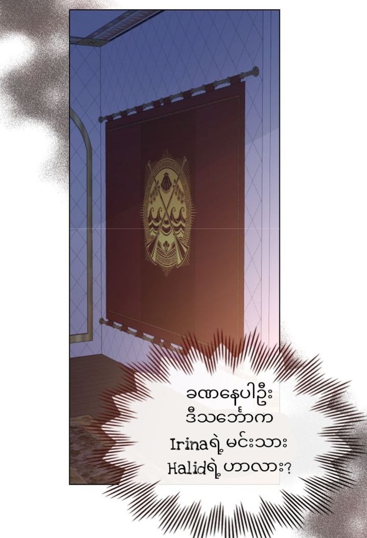 Content Image