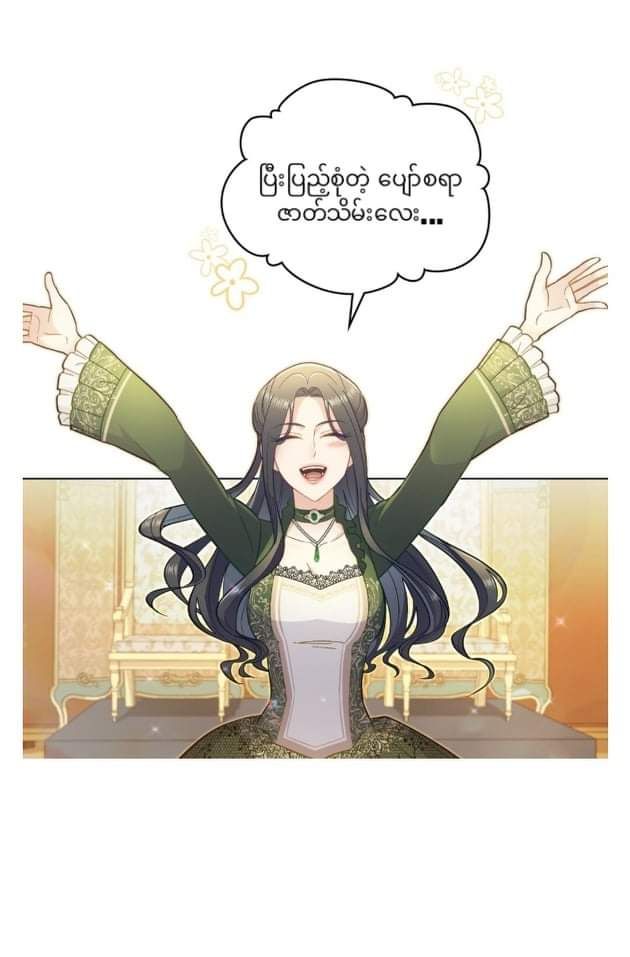 Content Image