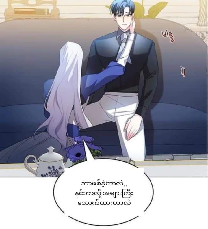 Content Image