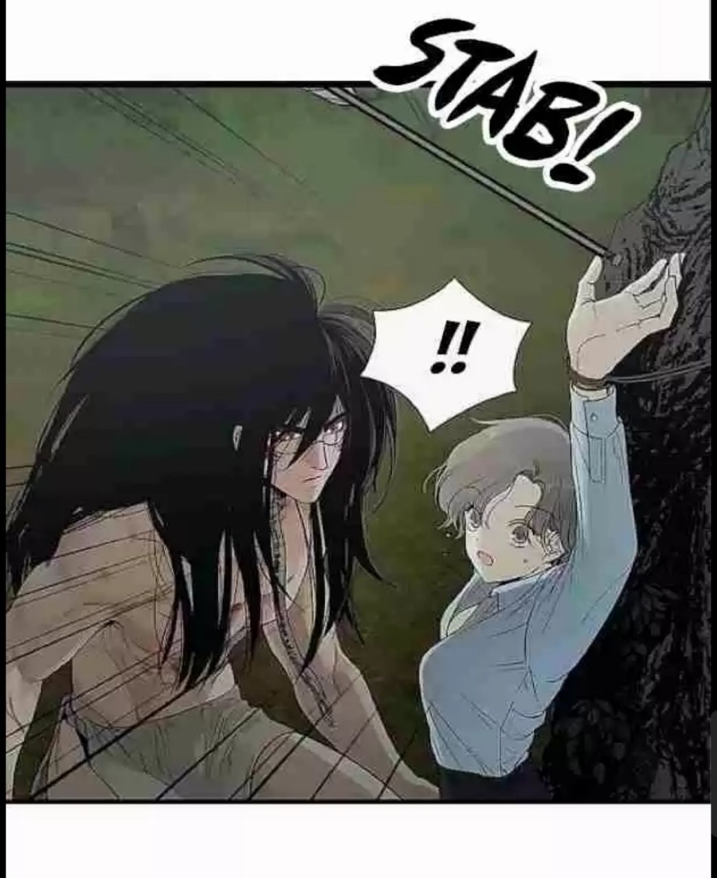 Content Image