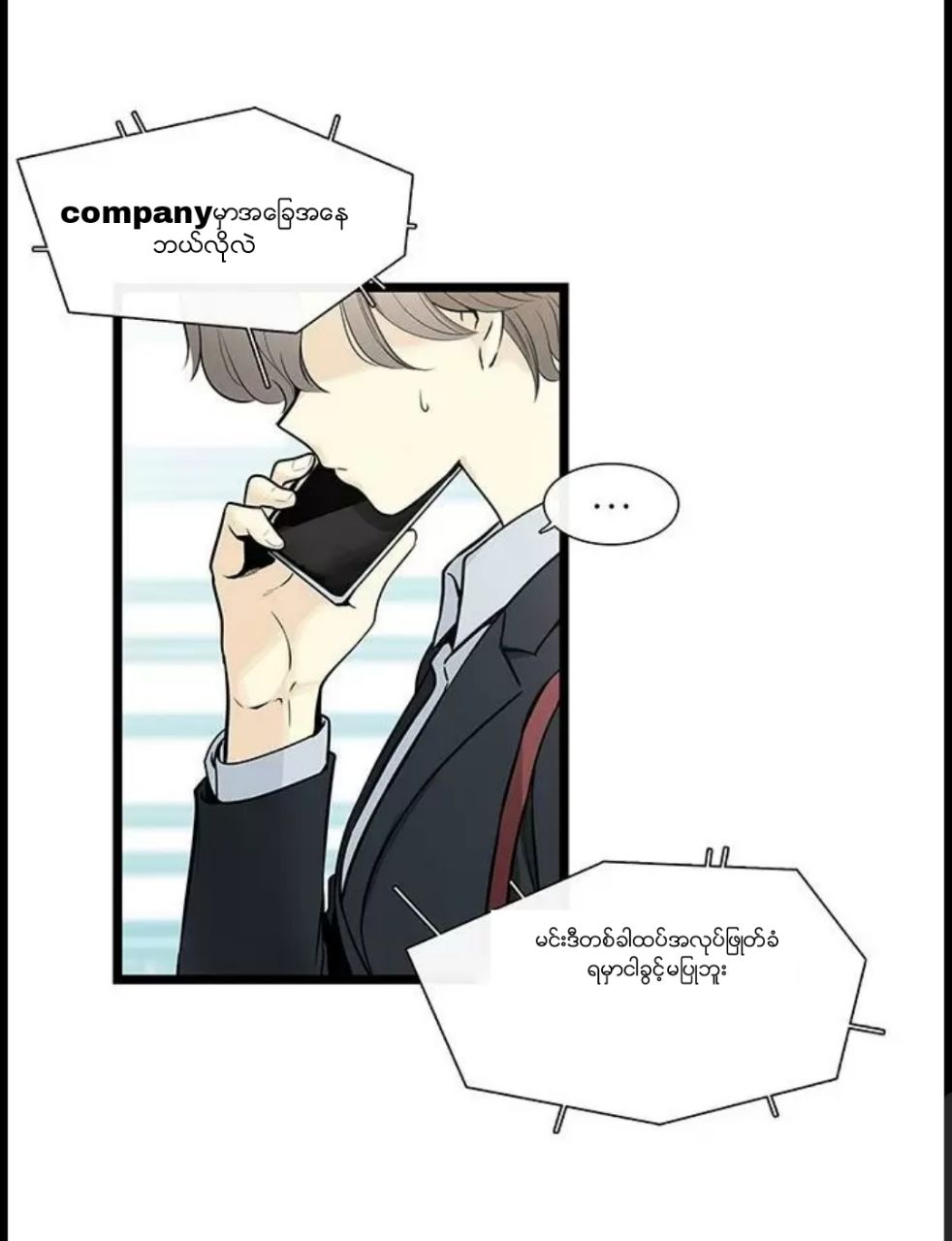Content Image