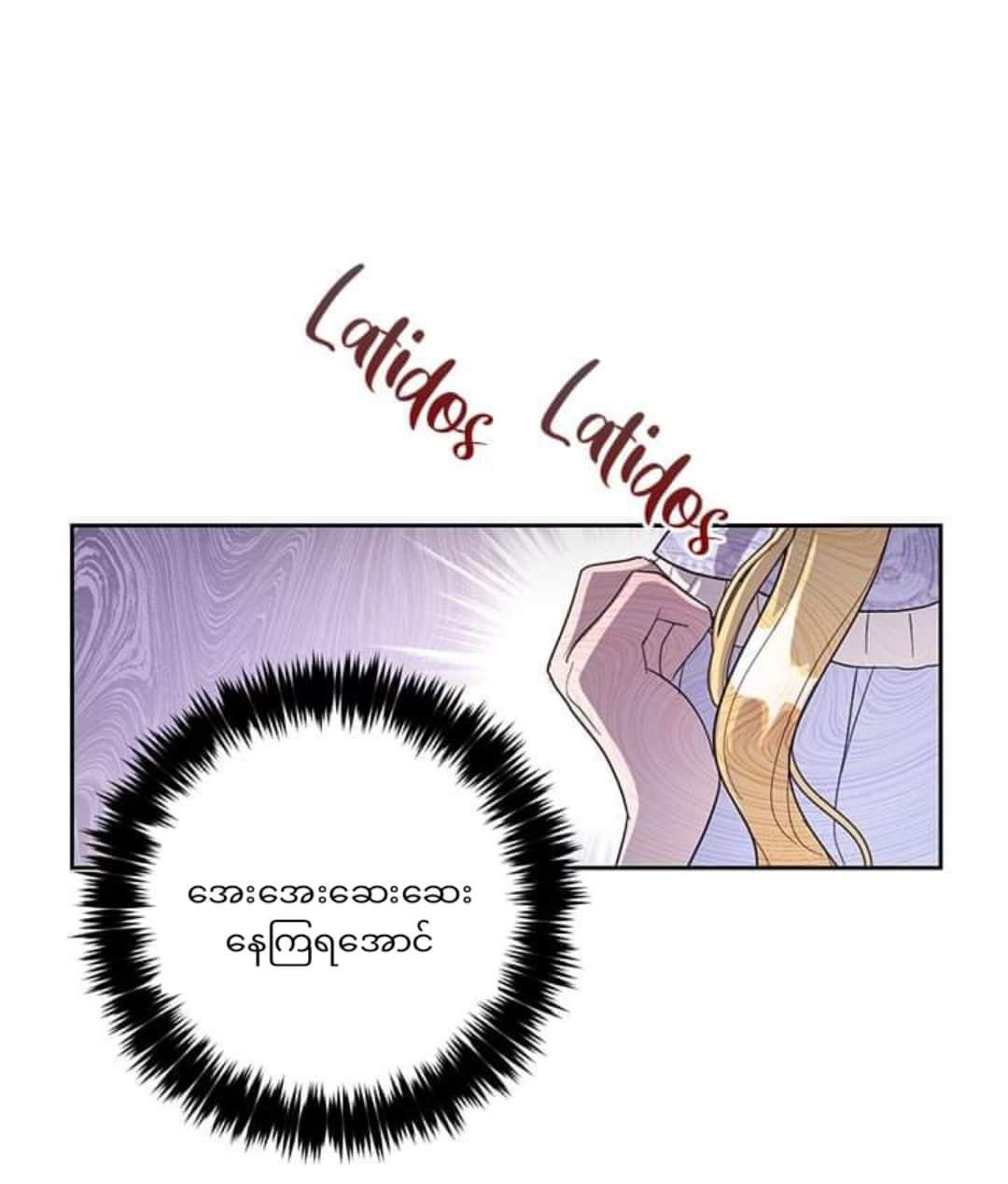 Content Image