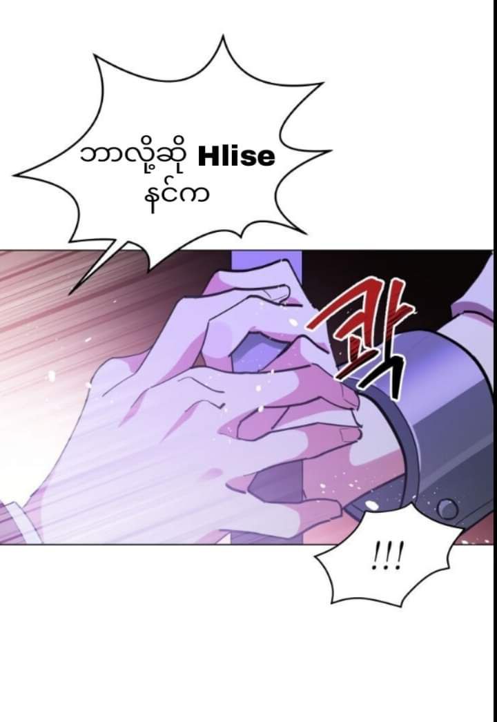 Content Image