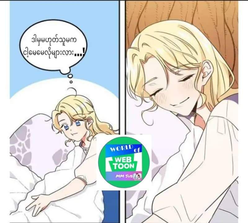 Content Image