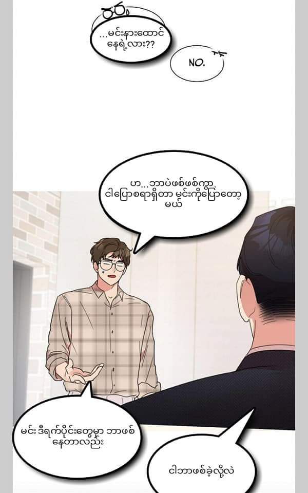 Content Image