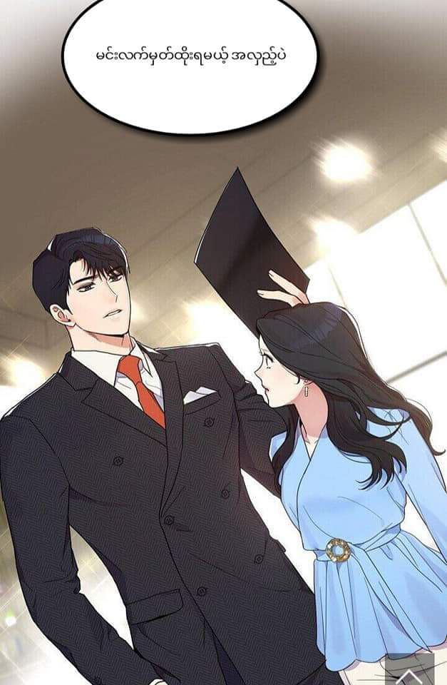 Content Image