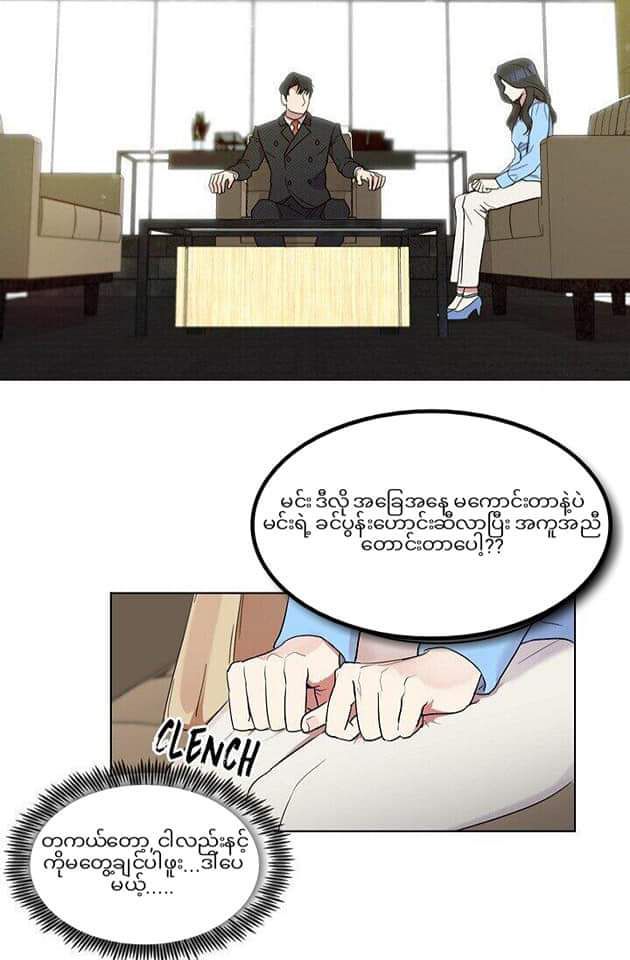 Content Image