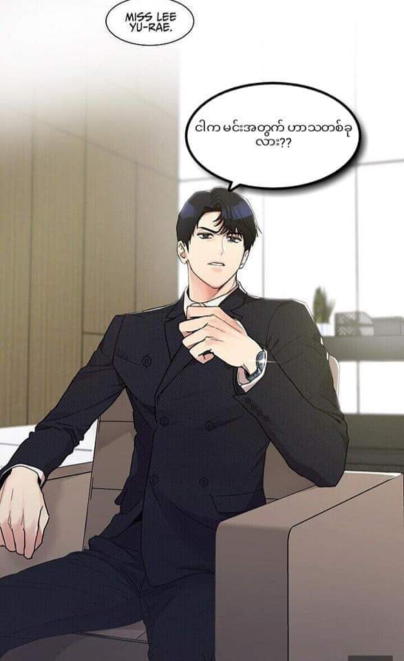 Content Image