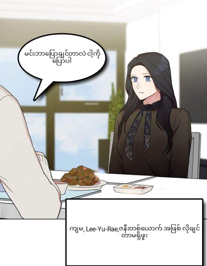 Content Image