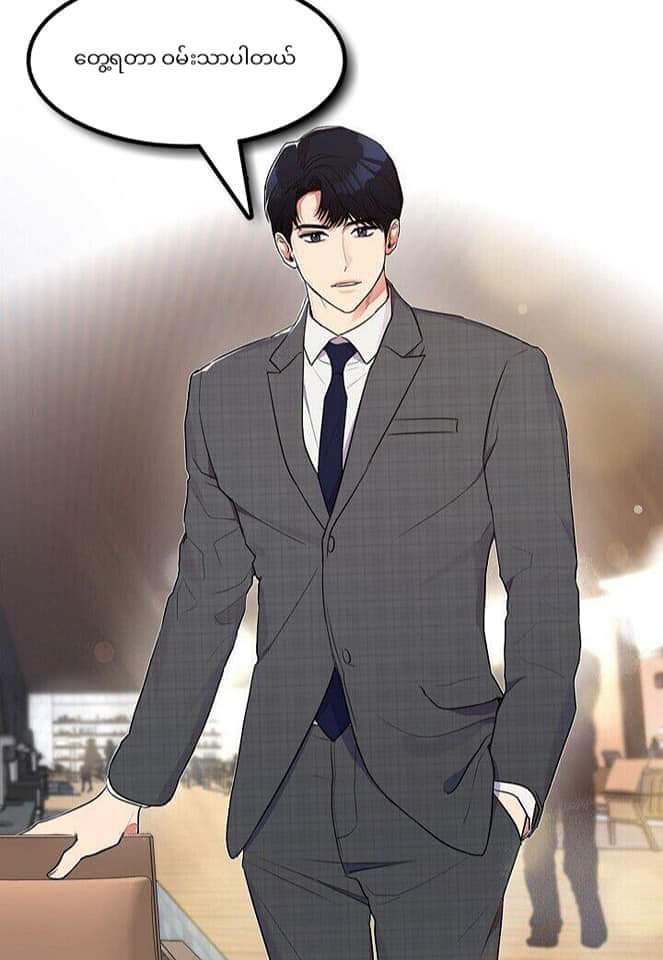 Content Image