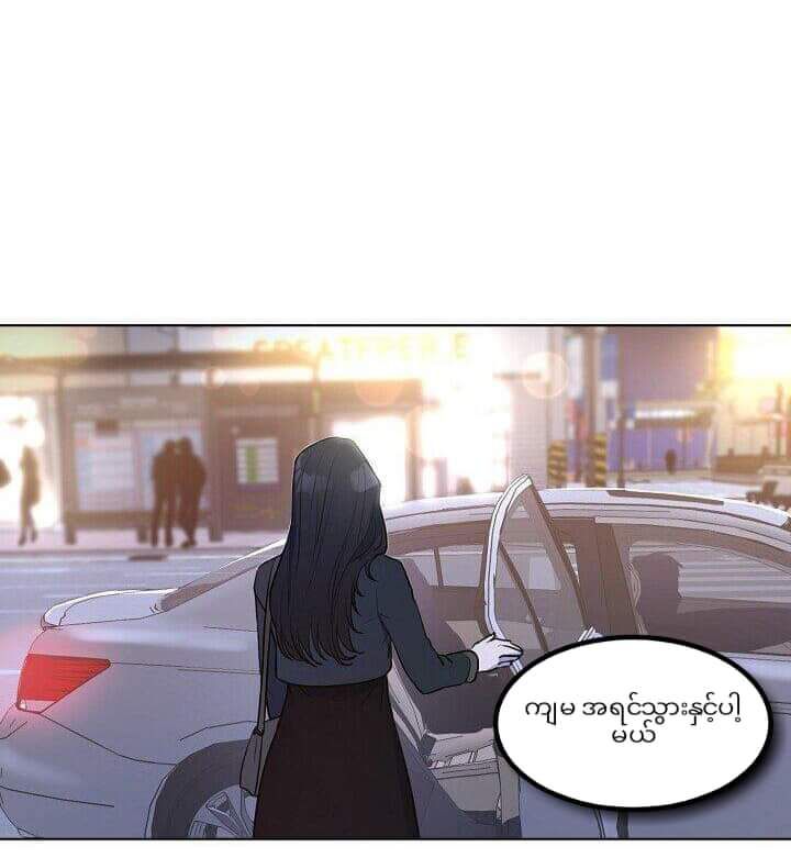 Content Image