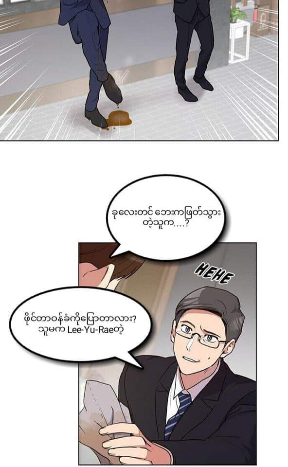 Content Image