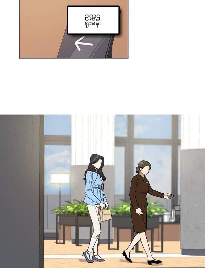 Content Image