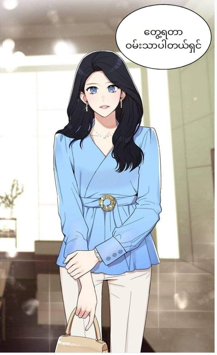 Content Image