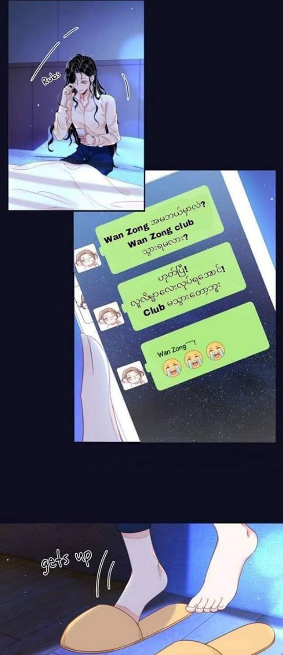Content Image
