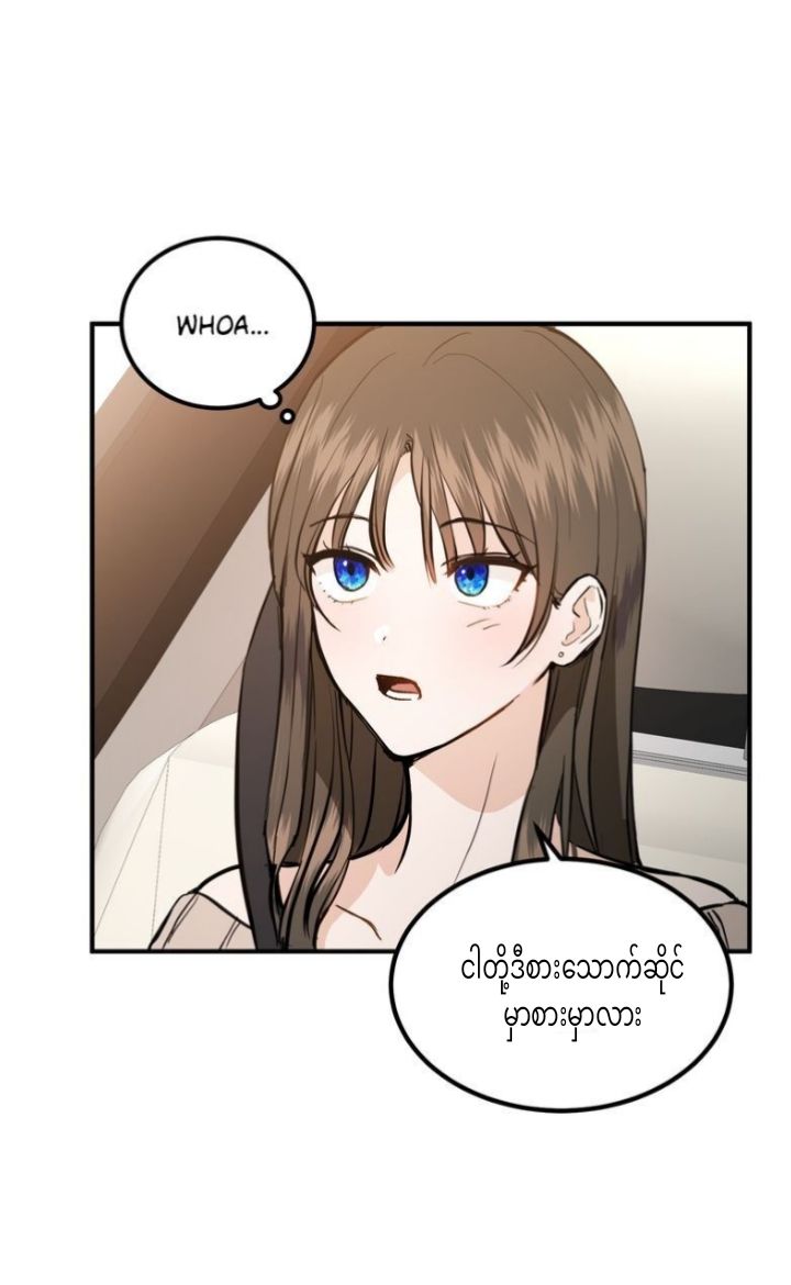 Content Image