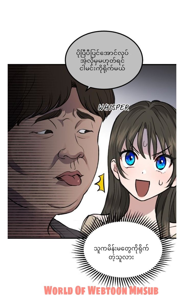 Content Image