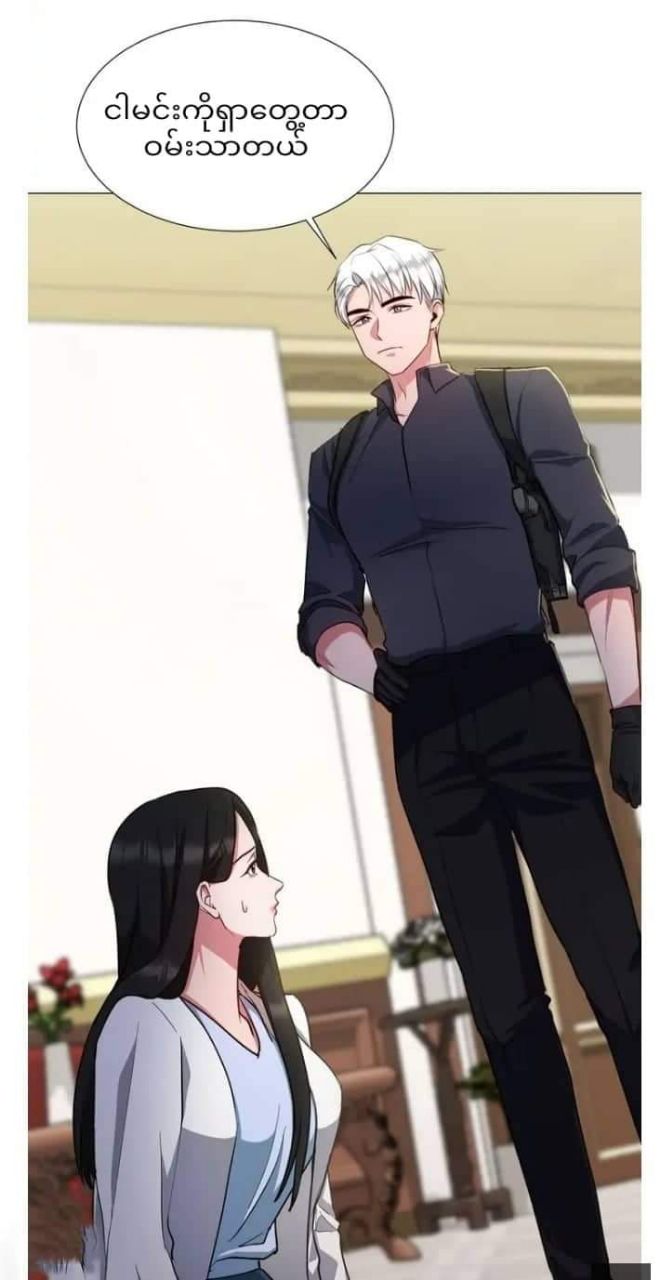 Content Image