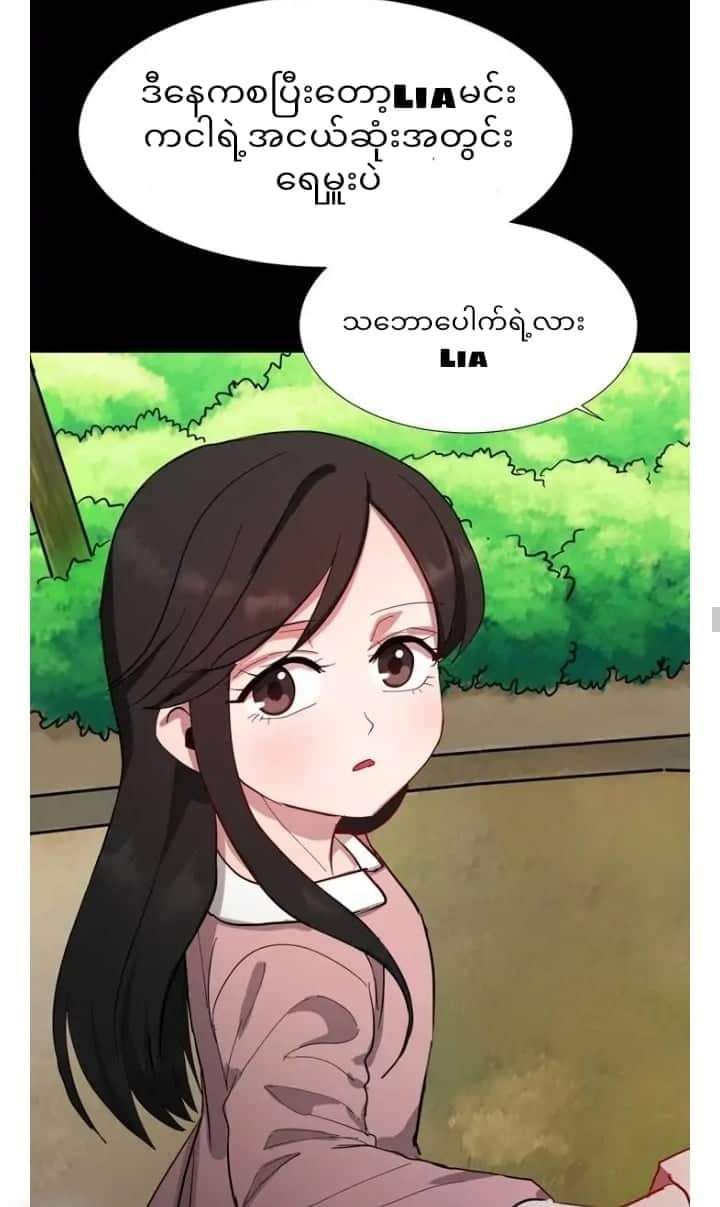 Content Image