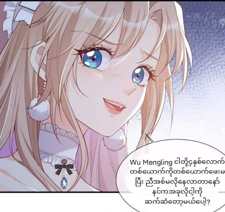 Content Image