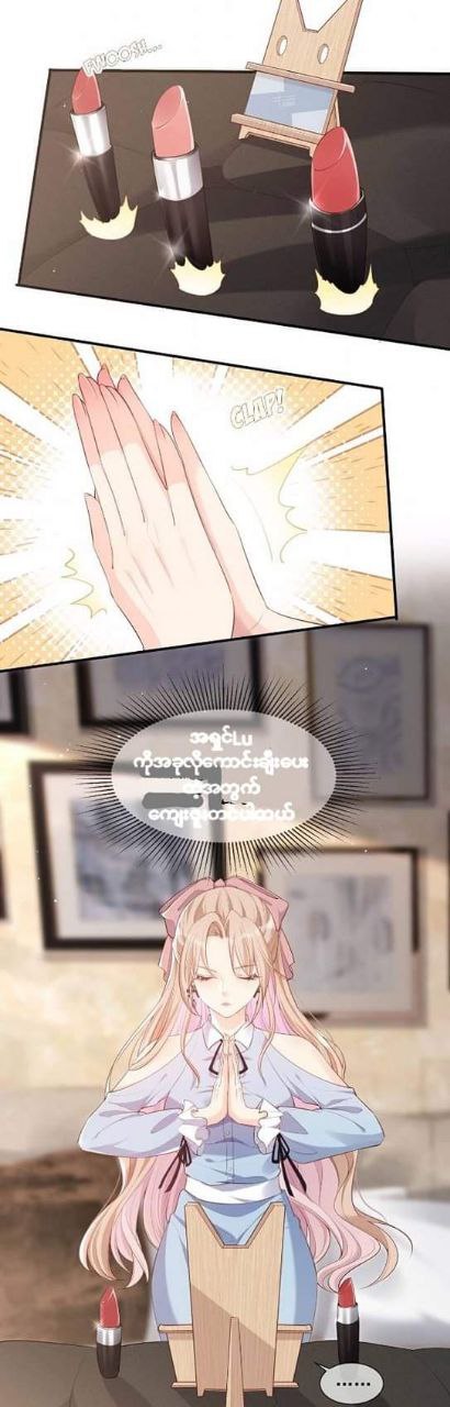 Content Image