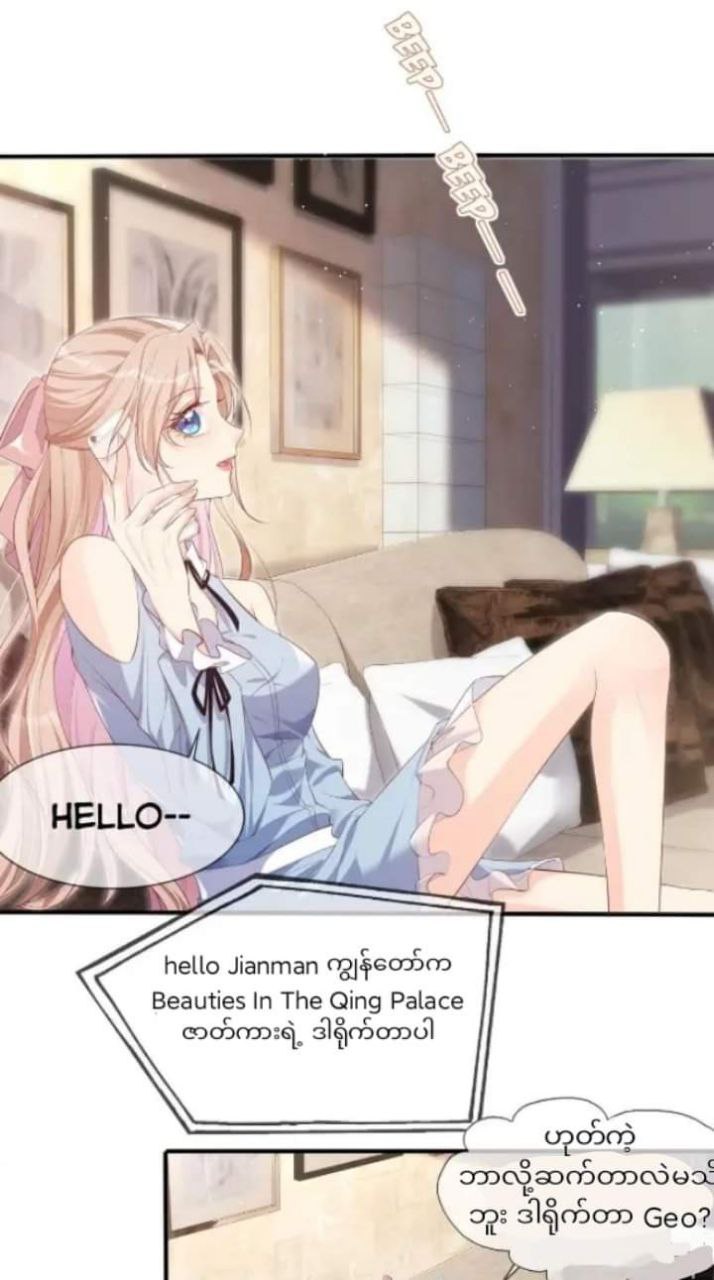 Content Image