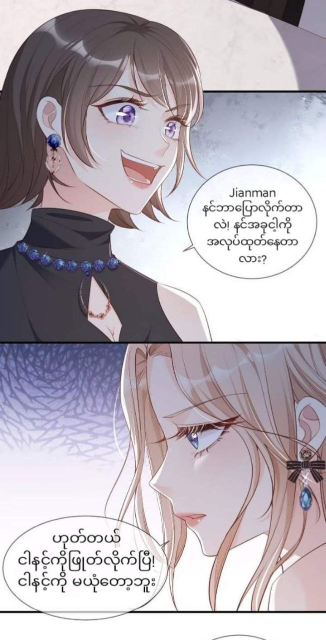 Content Image