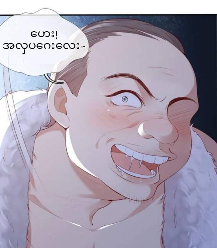 Content Image