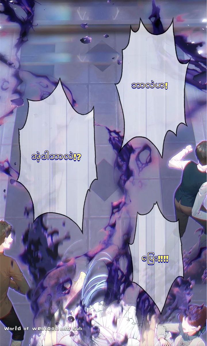 Content Image