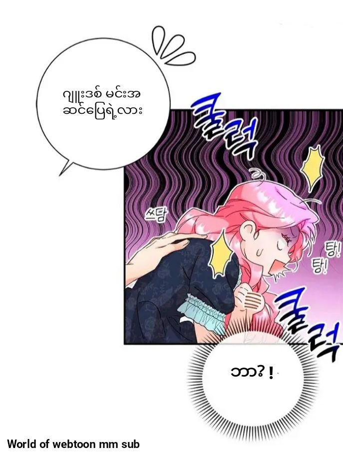 Content Image