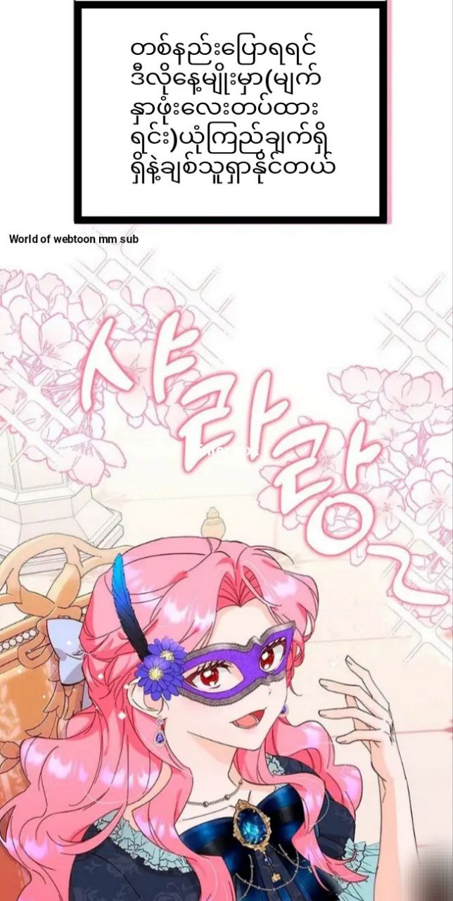 Content Image
